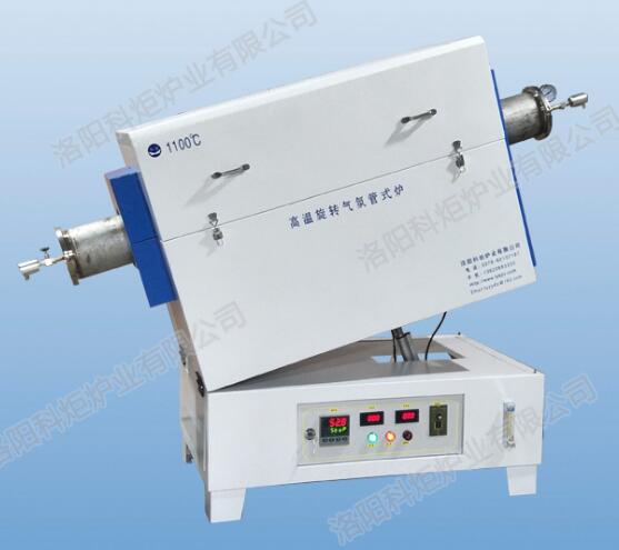 1592362236224943.jpg 管式實驗電爐.jpg